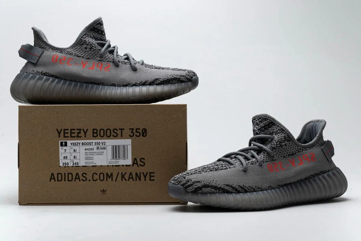 SNEAKERS *BELUGA 2.0*